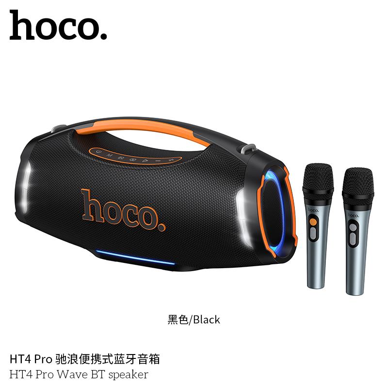 Hoco HT4 Pro Wave Bluetooth Speaker iosbd